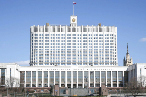 Михаил Мишустин сформировал новое правительство России. Своих постов лишились Мутко и Мединский