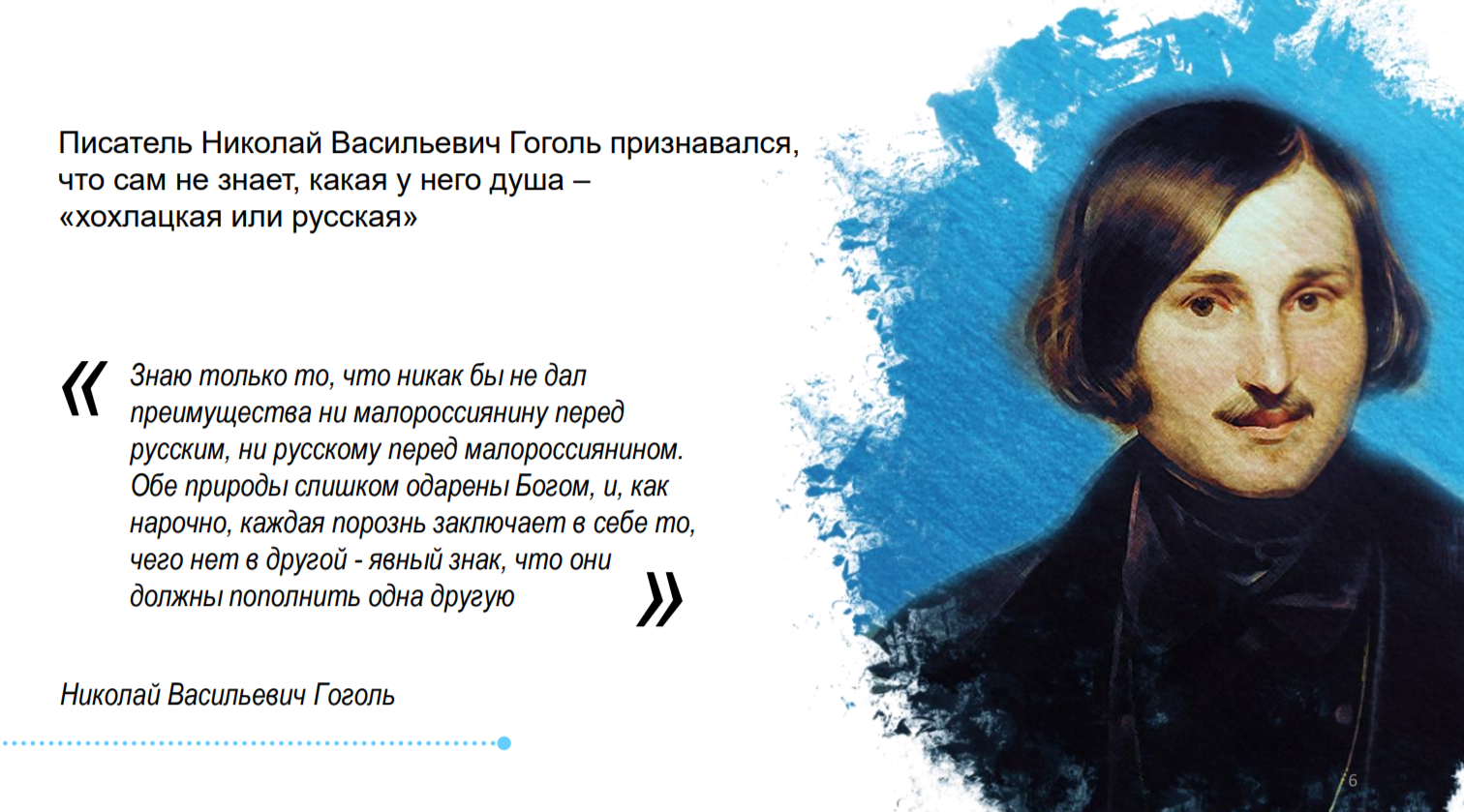 Снимок экрана (696)