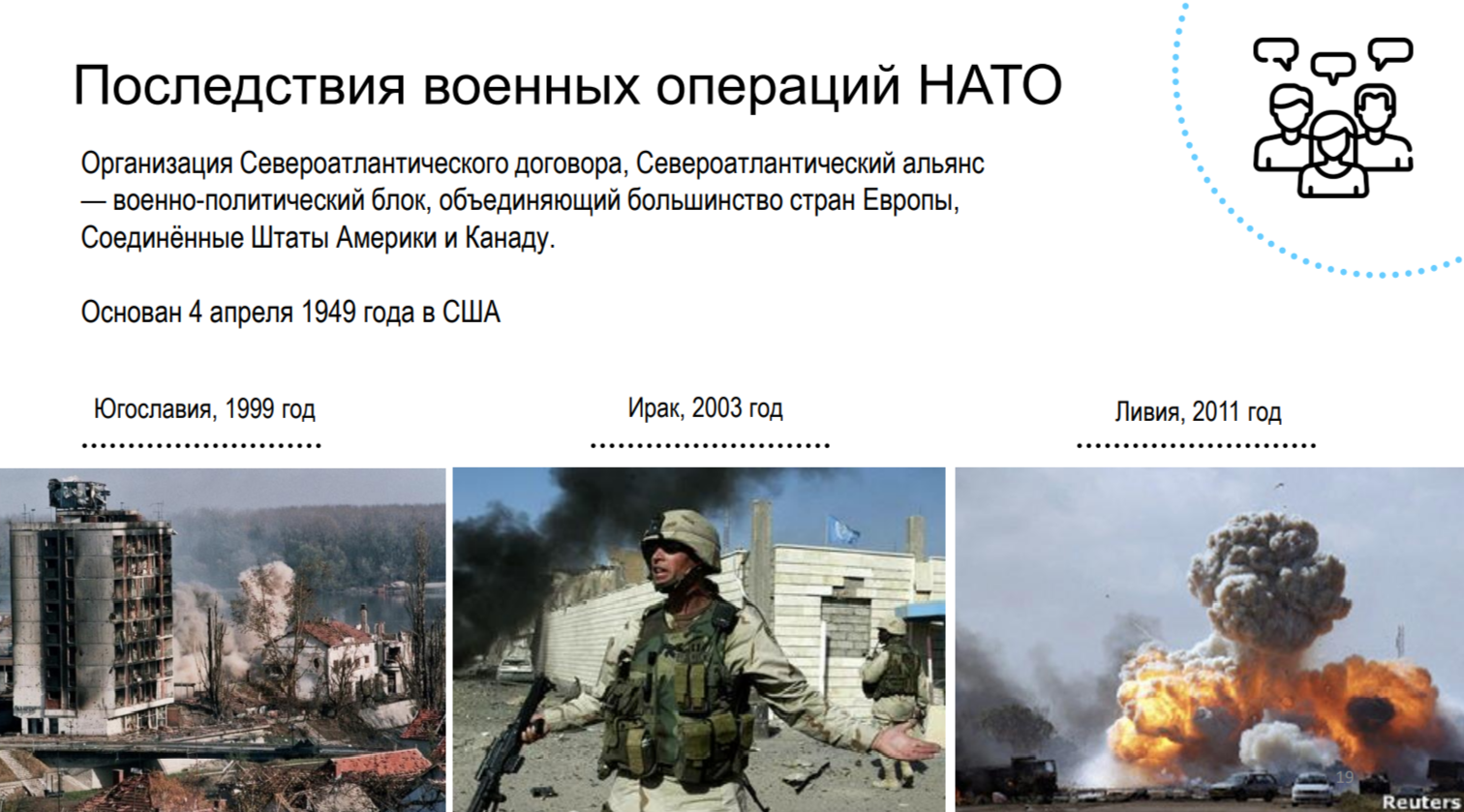 Снимок экрана (702)
