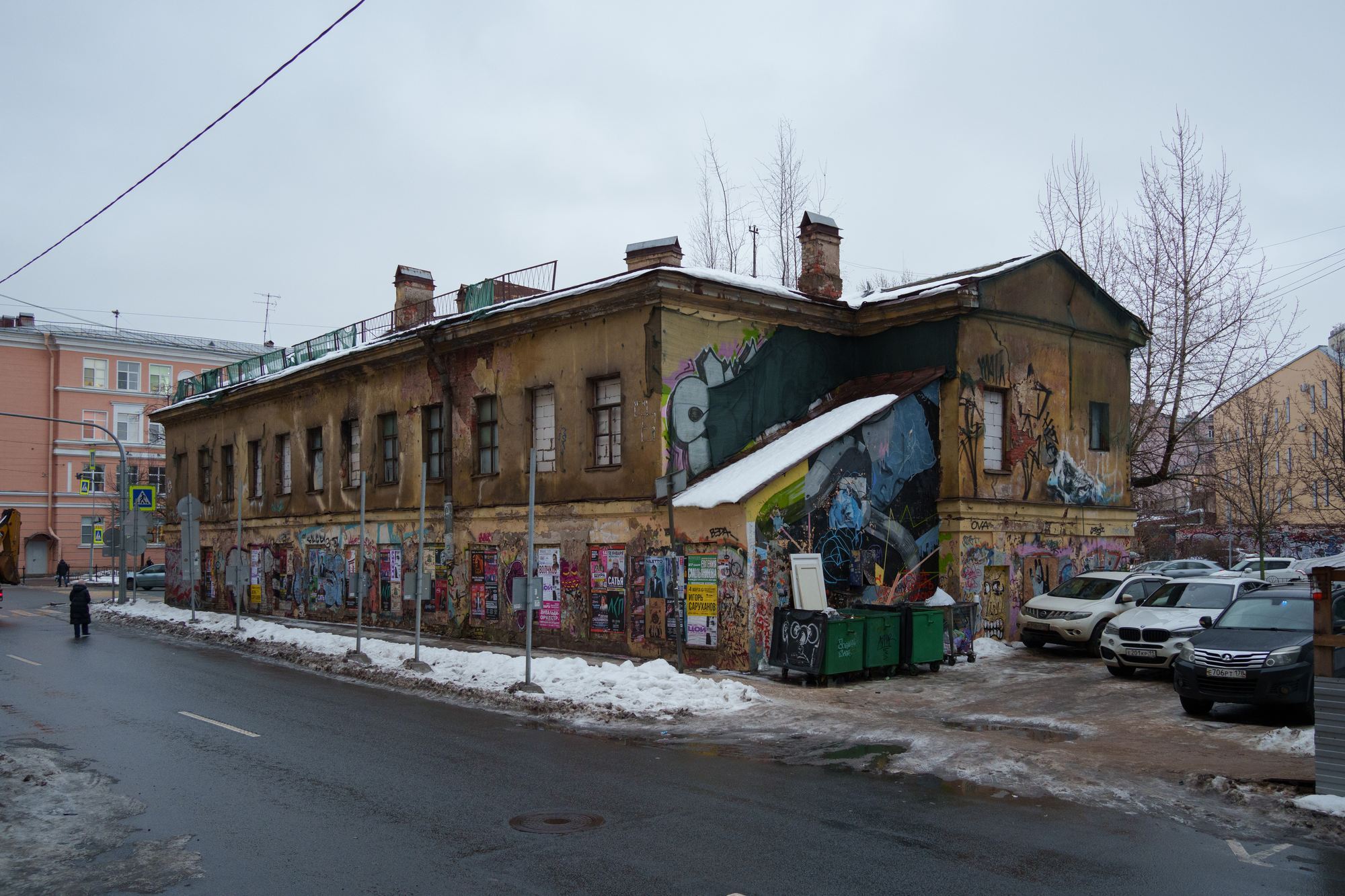 Улица Константина Заслонова, 8А. Фото: «Бумага»