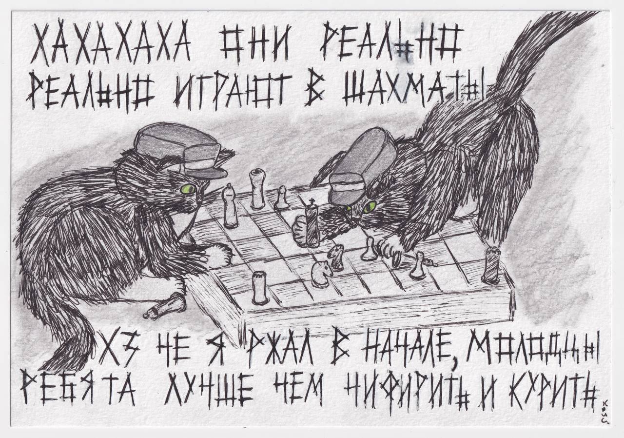 Фото: «Свободу Крисевичу!»
